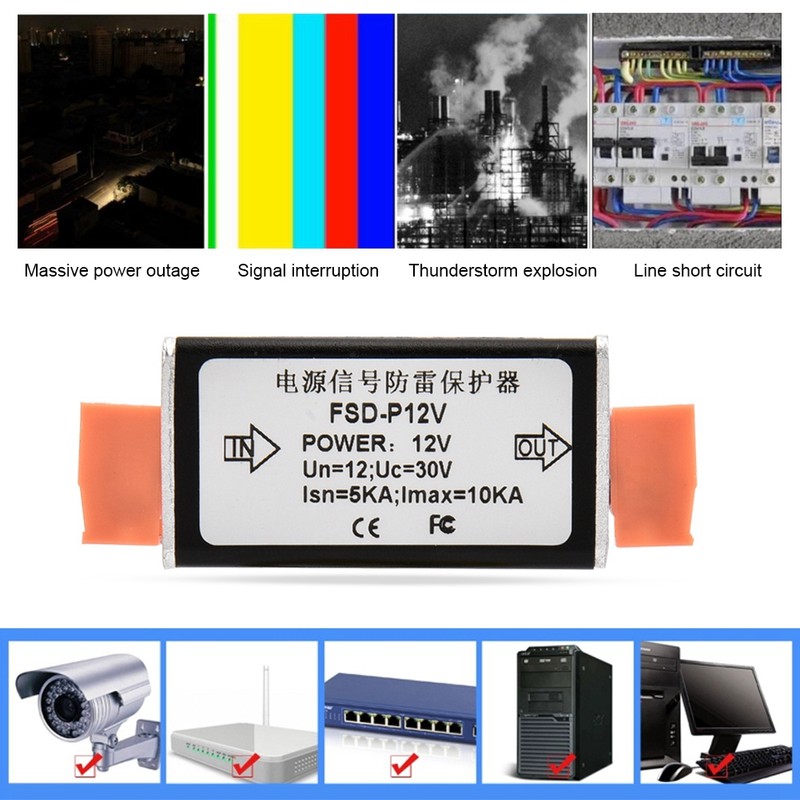 Single Channel Power Surge Protector Thunder Lighting Arrester Protection Device