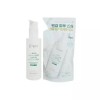 MakePrem Make Prem Cleansing Milk 200ml + Refill 100ml /