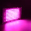 Indoor Plants LED Grow Light 96 2835 Light Bead 100W
