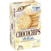 Morinaga White Chocolate Chip Cookie 12 Pieces (Pack of 2),