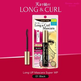KISSME HEROINE MAKE - Máscara larga súper impermeable WP 01 negra, con fibra súper alargadora para pestañas largas y rizadas para mujer