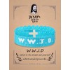 WRSZYES WWJD Faith Bracelet Gift For Women Men Christian Cross