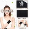Clcyricher Wrist Support, Pack of 2, Thin Elastic Support Wristband,