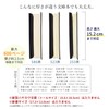 atelierCODEL Book Cover, Pocket Edition Book Size, Premium Leather Texture,