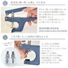 MYmama Handy Press Set, Trial, Plastic Snaps, 3 Colors, 15