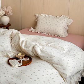 BuLuTu Chic Shabby Vintage Floral Duvet Cover Twin for Kids Girls Boys 100% Cotton Muslin Ruffled Quilt Cover Twin, 68"x86", Primrose Print, Soft Breathable, Zipper Closure, No Pillowcase