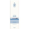 Ego Buy Ego QV Face Purifying Mask 75g Online