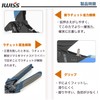 IWISS IWS-125 Crimping Tool with Insulated Sheath Crimping Tool JIS