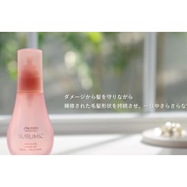 Shiseido Shiseido Professional Sublimic Air Leaf Blow Sheer Oil (T), 3.4 fl oz (100 ml) Outbust Treatment
