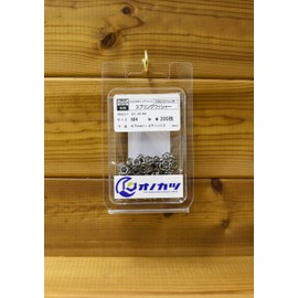 Onokatsu Stainless Steel Spring Washers [For Hex Socket Bolts and Counterbores] (M10 (30 Pieces)