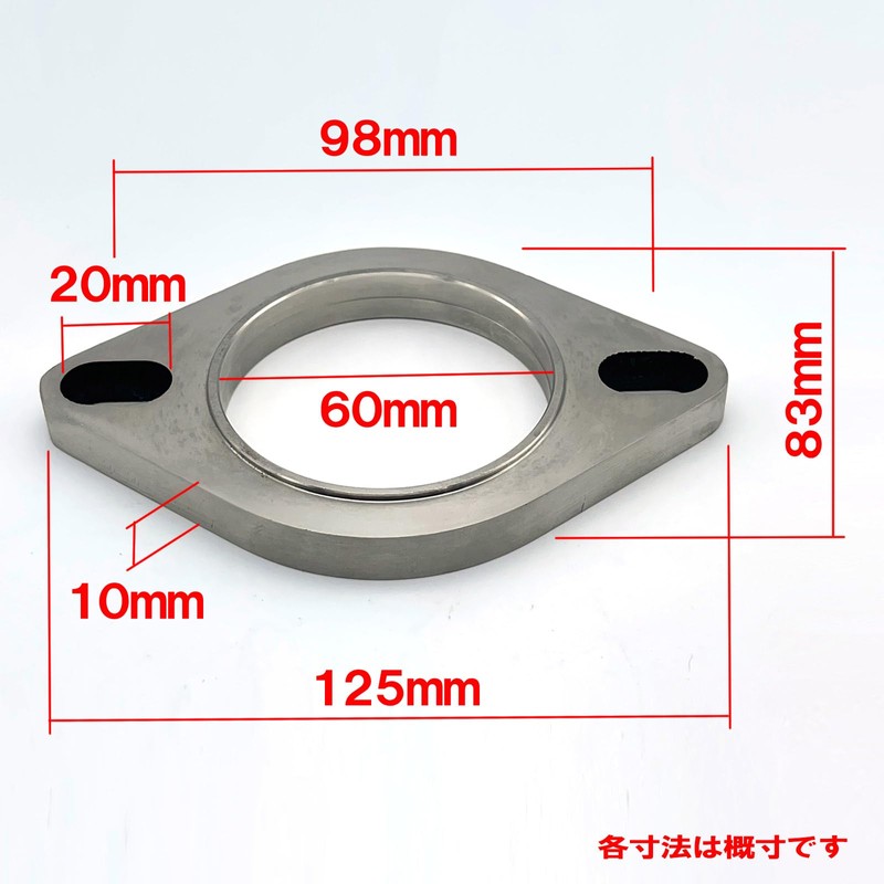 LEXOR Muffler, Flange Gasket, Bolt and Nut Set, General Purpose,