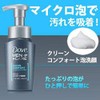 Dove Clean Comfort Foam Face Cleansing Refill 4.3 fl oz