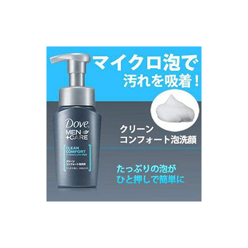 Dove Clean Comfort Foam Face Cleansing Refill 4.3 fl oz