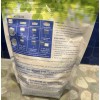 Norwex ultra power plus laundry detergent powder 1kg/2.2 lbs HE