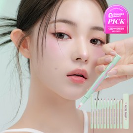 merrymonde meymonde Super Twim Pen Eyeliner 0.5g - 06 Mauve Rose