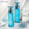 No Brand Fenyi Moisturizing Hydrating Series Lotion 100ml 8 Double