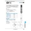 Yoshitake Water Hammer Prevention, Water Hammer Prevention, Primary Side Pressure