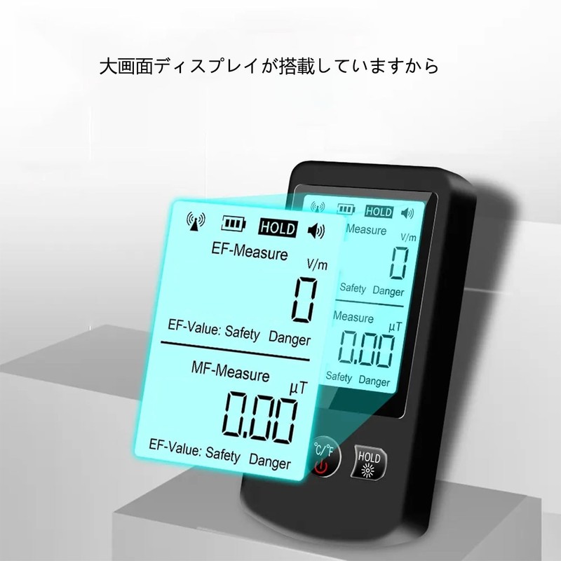 UJHOSLD Electromagnetic Wave Meter, EMF Meter, Digital Electromagnetic Field Radiation