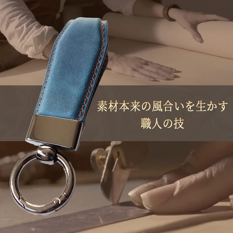 MKMC Key Chain, Key Ring, Leather, Leather, Men's, Women's, Suitable