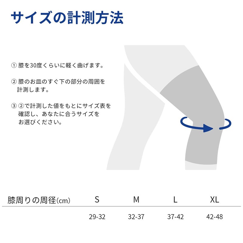 Bauerfeind(バウアーファインド) SPORTS COMPRESSION KNEE SUPPORT DIRK NOWITZKI SIGNATURE LINE 膝の負荷の軽減と安定化（カラー：ネイビー/サイズ：S）