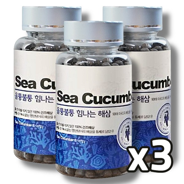Strengthening immunity, sea cucumber, sea cucumber pill, saponin, dried sea