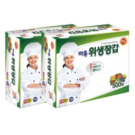 Ecook Multipurpose Sanitary Gloves 500 x 2 Antibacterial Disposable Gloves / 이쿡 다용도 위생장갑 500매 x 2개 향균 일회용장갑