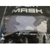 Performance Camo Sports Mask with Anti-Bacterial Inner Liner, Size L/XL