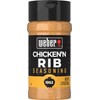 Weber Chicken 'N Rib Seasoning, 2.75 oz