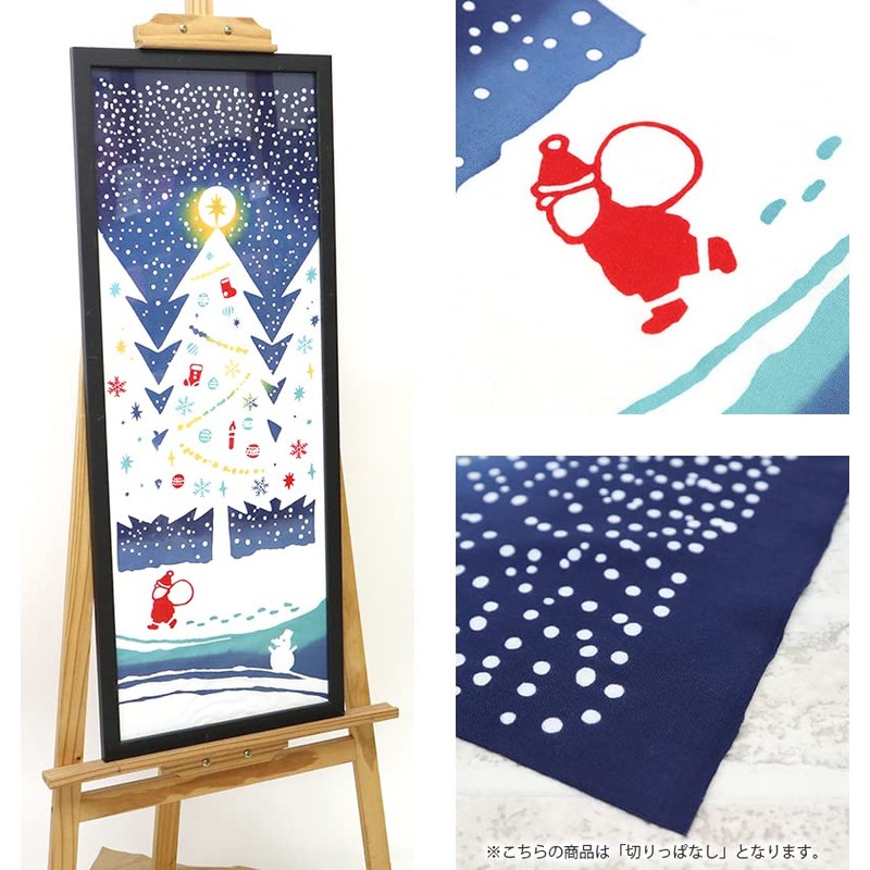 KOMESICHI COLLECTION Airashika Japanese Miscellaneous Goods "Christmas Night" Santa Claus