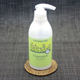 Pingshow147 HS Chamomile Trend Hair Conditioner Popular
