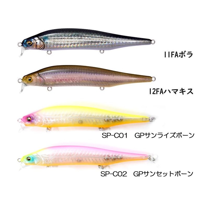 Megabus Chivas Lure X-80 MAGNUM SR (SP-C) GP Sunrise Bone