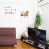 Active Corporation 2026 Calendar Wall-mounted Because It's a Cat, Isn't