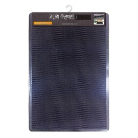Samjeong Clean Master High-Elasticity Cushion Mat (Small) 50x80cm