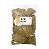 NEW PACKAGING Bay Leaf Xiang Ye 香叶 2 Oz