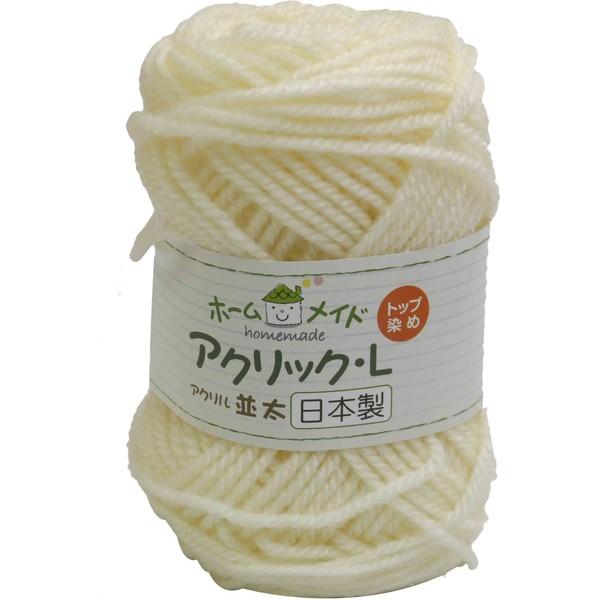 ハマナカ ホームメイドアクリックL 毛糸 並太 col.2 クリーム 系 40g 約70m 5玉セット