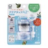 Click CQA2-2099 Aqua Tap A2+ Made in Japan