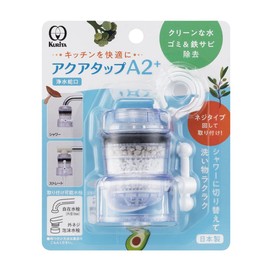 Click CQA2-2099 Aqua Tap A2+ Made in Japan