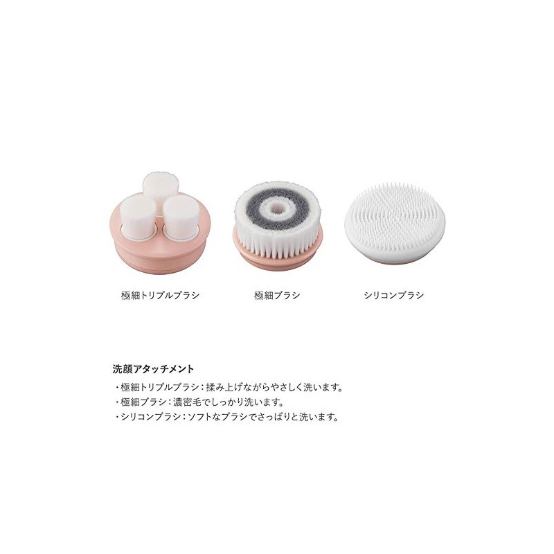 Toffy Beauty TB04-FFS-WH Toffee Beauty Face & Foot Care Set,