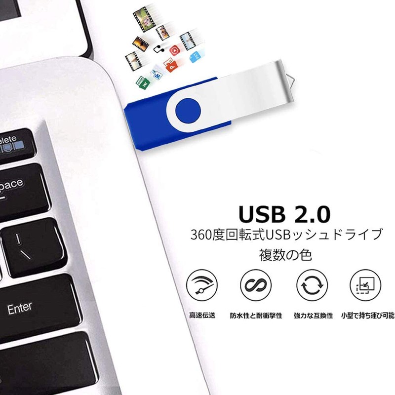 EASTBULL 2GB 2GB Flash Memory USB 2.0 Flash Drive Mini