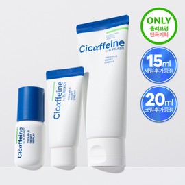 B.READY Cicaffeine Trouble Reset Cream 70ml Set (+Cream 20ml+Serum 15ml) - [SET] Cream 70ml (+Cream 20ml+Serum 15ml)