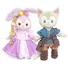 Alice Teddy Bear Mail Order Stellaroo Clothes Dress-Up Costume, Rapunzel