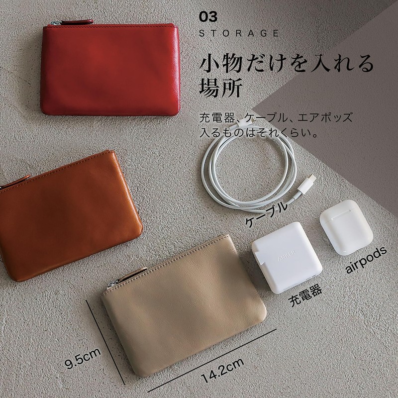 BLUE SINCERE (Blue Sincere) Genuine Leather Pouch, Small Item Organizer,