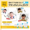 EDIMOTTO by EDISONmama Silent Trimmer Pro Tech Gray