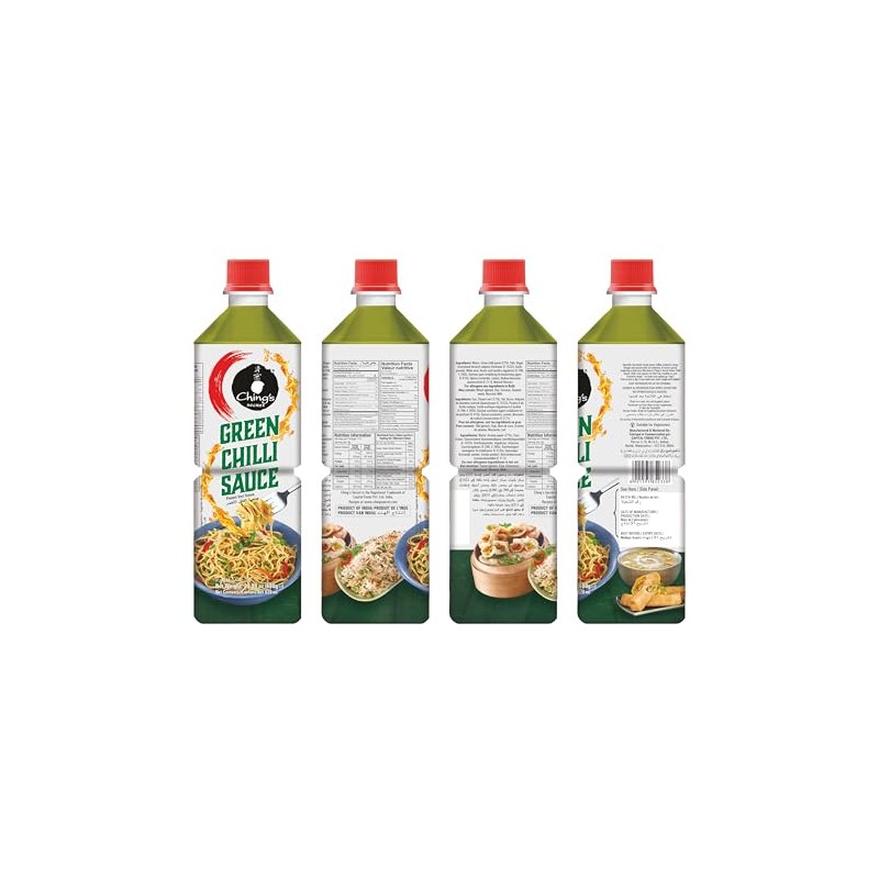 Ching's Green Chili Sauce (680 g)