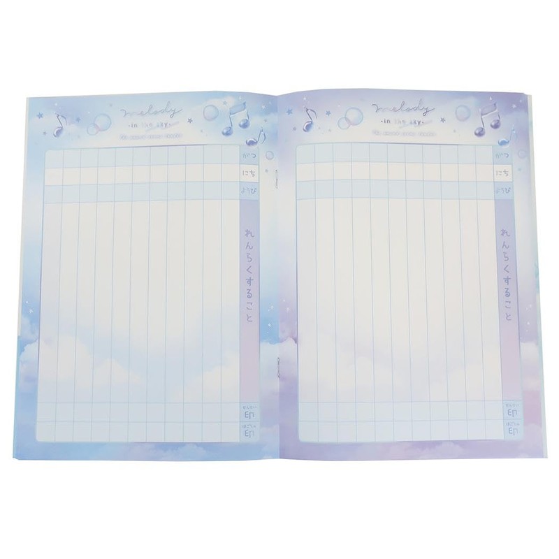 [Contact Book] B5 Contact Notebook/Melody in the Sky Coolier Back