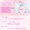 S.T.S.G Cat Ear Headband, Fox Ears, Cosplay, Halloween, Costume, Cute