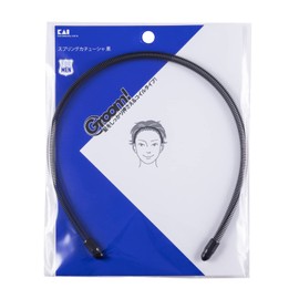 Kai Corporation HC3010 Groom! Spring Headband, 1 Piece, Black