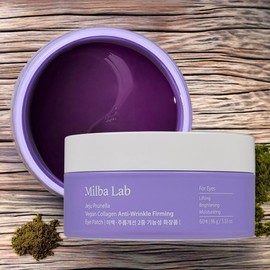 Milva Lab Eye Area Intensive Care Eye Patch Jeju Prunella Vegan Collagen Wrinkle Elasticity Eye Patches 3 Pieces 86g 60 Pieces / 밀바랩 눈가 피부 눈가 집중 관리 아이 패치 제주 프루넬라 비건 콜라겐 주름 탄력 아이패치 3개 86g 60개입