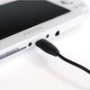 Alone playstationvita (PCH – 2000) PSVITA2000 AC Charger Charging Cable