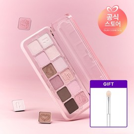 Clio [Sugar Afternoon Collection Launch] Pro Eye Palette Air [Free Gift] Pro Eyeshadow Brush - 015 Tan Brown Makes Me Feel Good / 클리오 [슈가애프터눈 컬렉션 출시]프로 아이 팔레트 에어 [사은]프로아이섀도우브러쉬 - 015 탠브라운은기분이조크든
